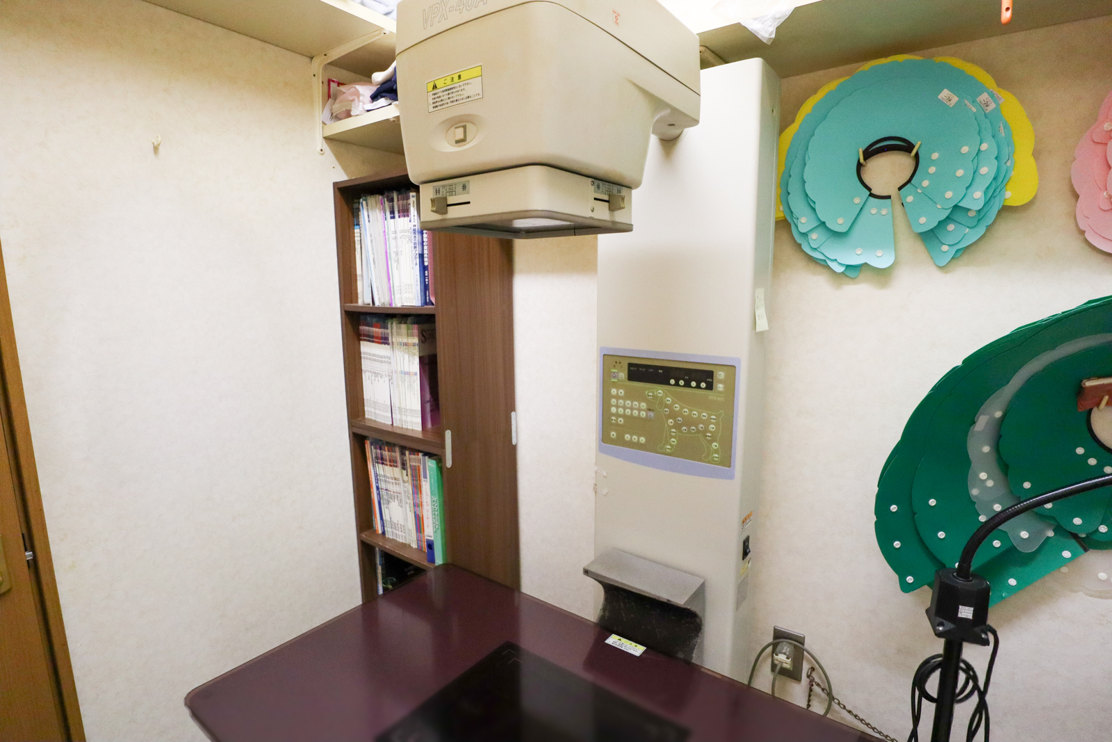 レントゲン室